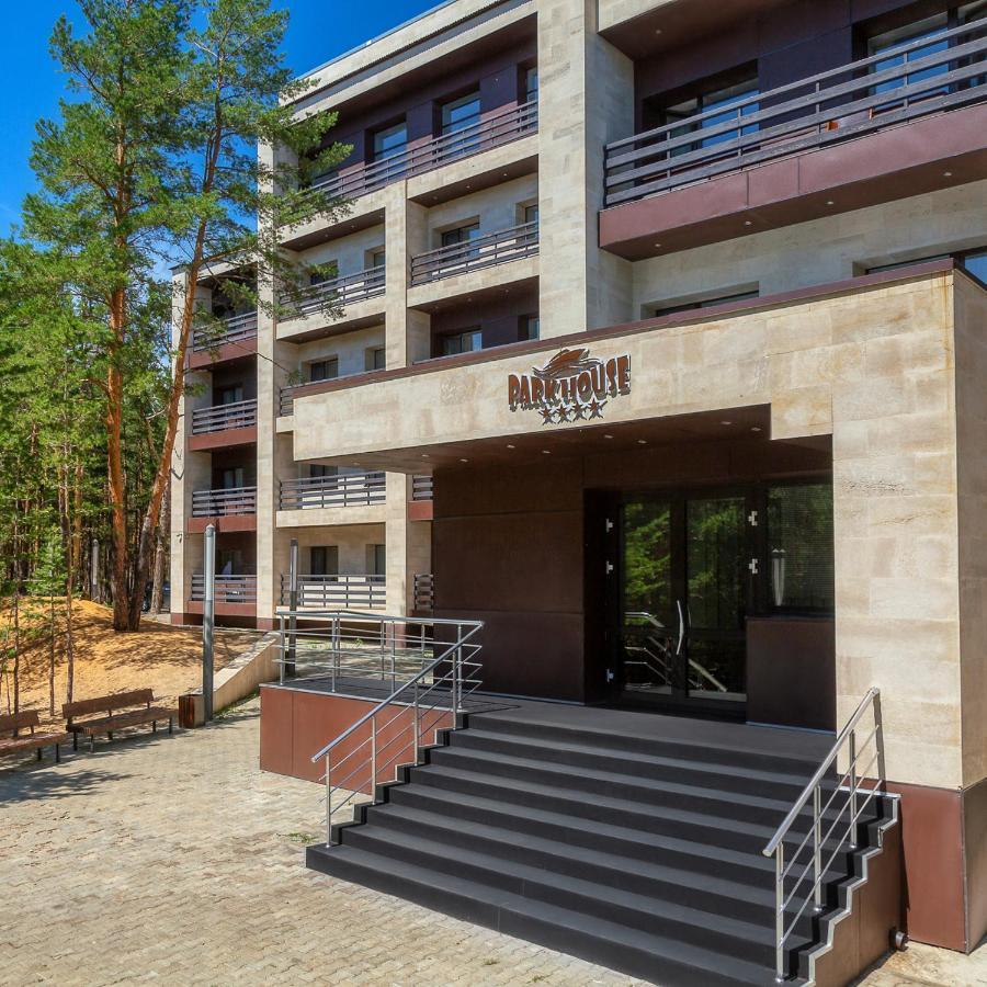 Park House Barmashino Exterior foto
